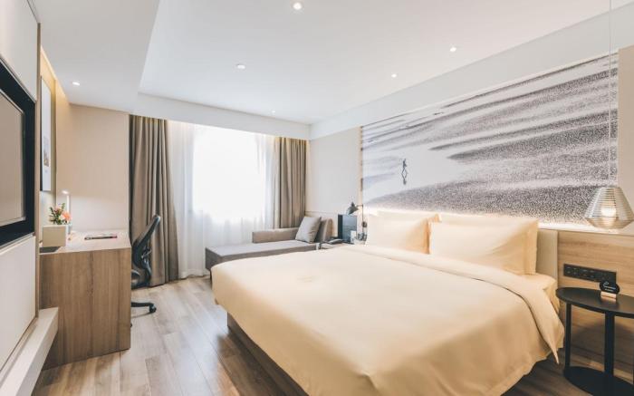 Atour Hotel Changshu Changjiang Road