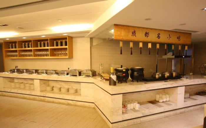 Atour Hotel Chengdu Consulate Area Renmin South Road