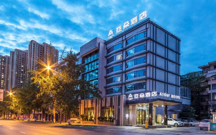 Atour Hotel Chengdu Wuhou Shrine Kuanzhai Alley