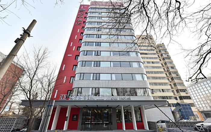 Atour Hotel Beijing Jinrong Street