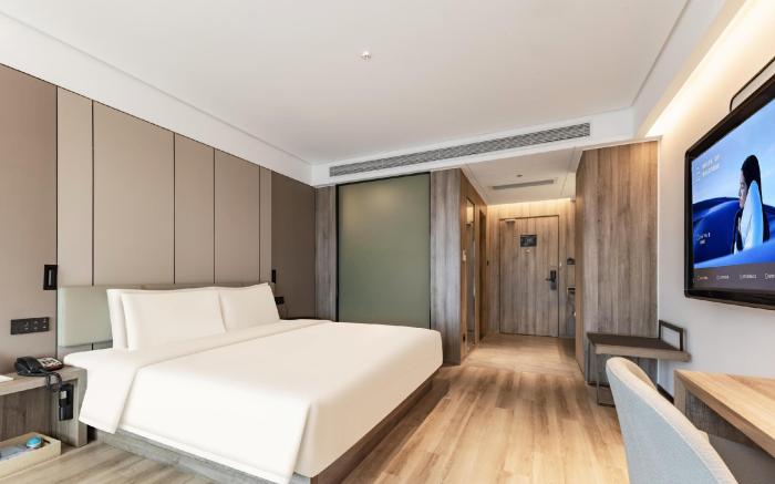 Atour Hotel Changsha Lugu