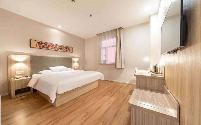Hanting Hotel Shanghai Hongqiao Hub Qibao Center