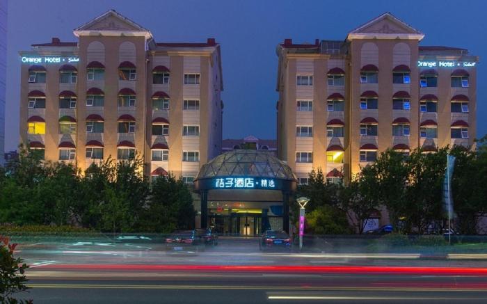 Orange Hotel Select Qingdao Wusi Square