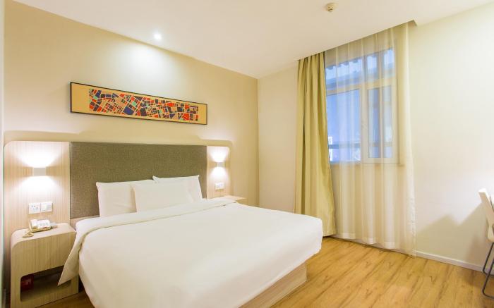 Hanting Hotel Xi'an Jiefang Road Wanda Plaza