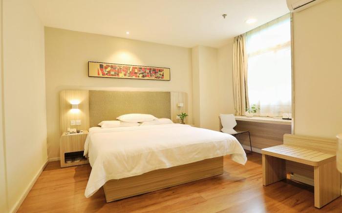 Hanting Hotel Shapingba Chongqing University