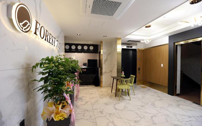 Hotel Forest 701