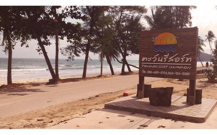 Tawan Resort
