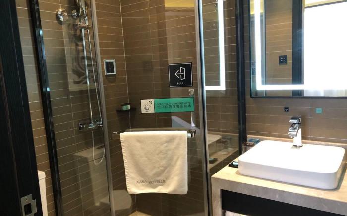 Xana Hotelle Hubei University