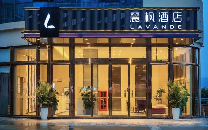Lavande Hotel Lu County High-Speed Railway Station Wanhu Daduhui