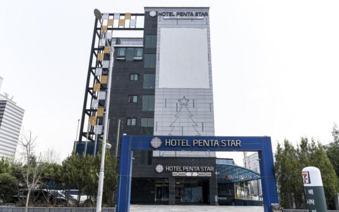 Gimpo Pentastar Hotel