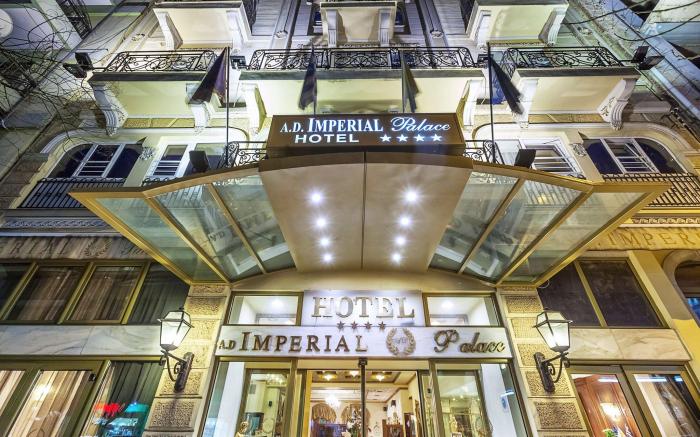 ad Imperial Palace Hotel Thessaloniki