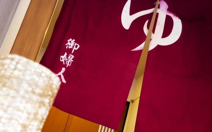 Shionomaru