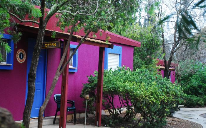 Mizra Guest House