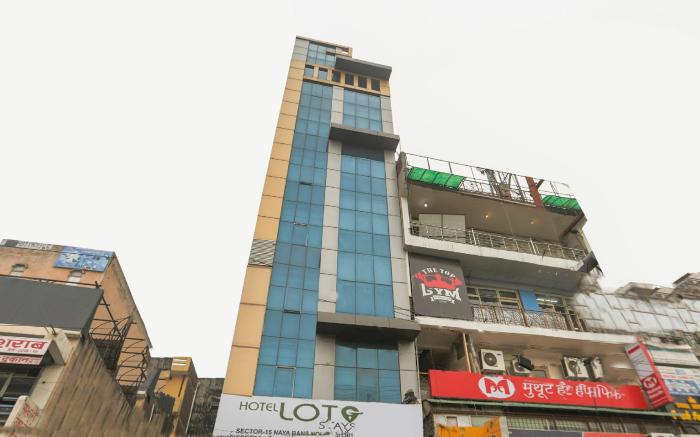 Hotel O CLADIS