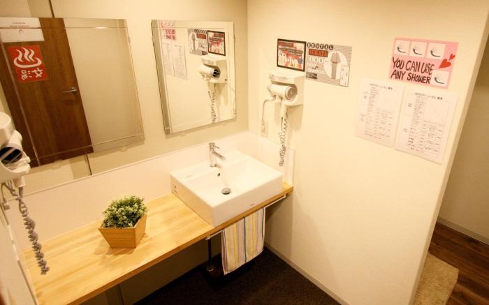 Osaka Guesthouse nest