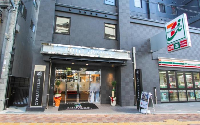 Hotel Live Max Osaka Kadoma