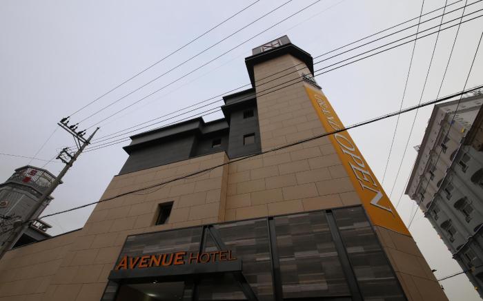 Avenue hotel