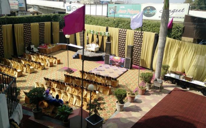 Hotel Amar Palace