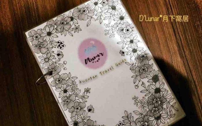 D'Lunar Homestay Kuantan