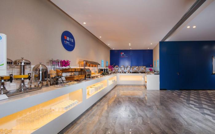 Holiday Inn Express Chengdu East By IHG