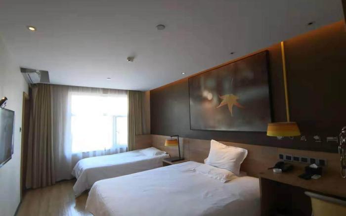 IU Hotel Shijiazhuang Southwest Gaojiao District Hongqi Street