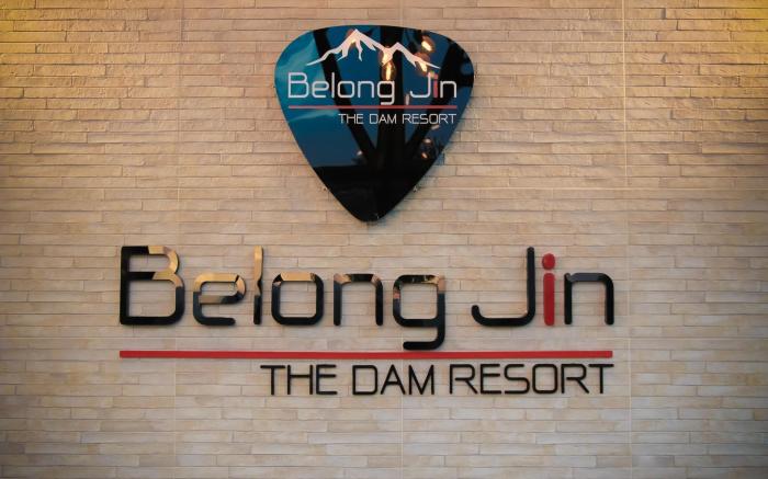 Belong Jin The Dam Hotel and Resort