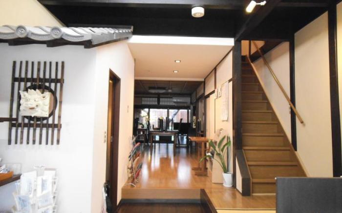 Guest House Gajyun