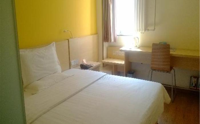 7 Days Inn Beijing South Railway Station South Square Yangqiao