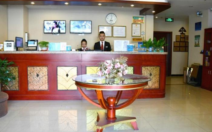 GreenTree Inn Tianjin JinNan ShuangLin Metro Station Express Hotel