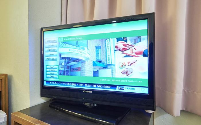 Hotel Select Inn Iwaki Ekimae