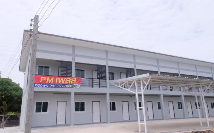 PM Place