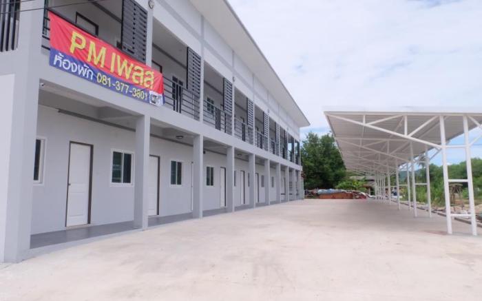 PM Place