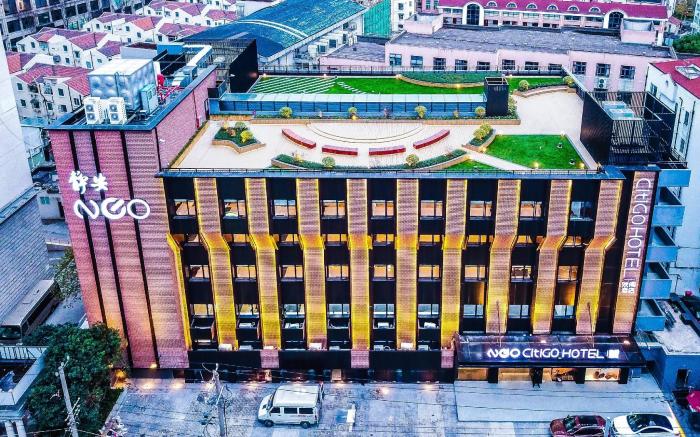CitiGO Hotel Shanghai Jing'an Temple Nanjing West Road
