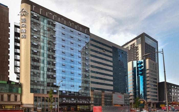 Atour Hotel Shenyang Railway Station Taiyuan Street