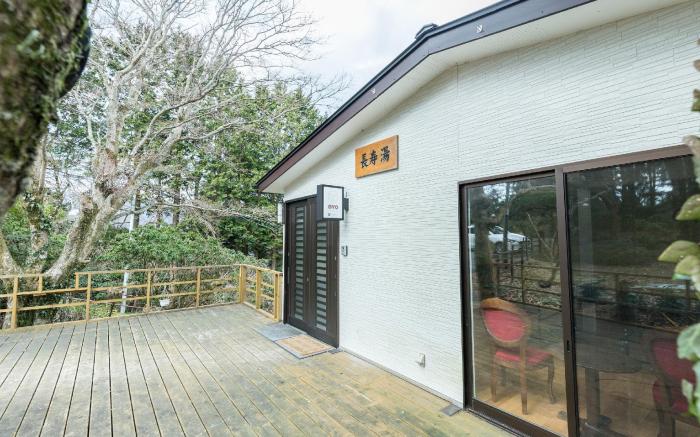 Ryokan Cho-ju Yu Hakone Sengokubara