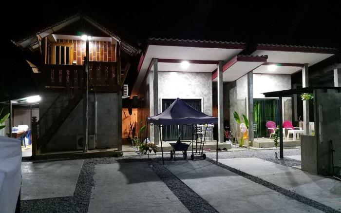 Bann Talay Im eimm3