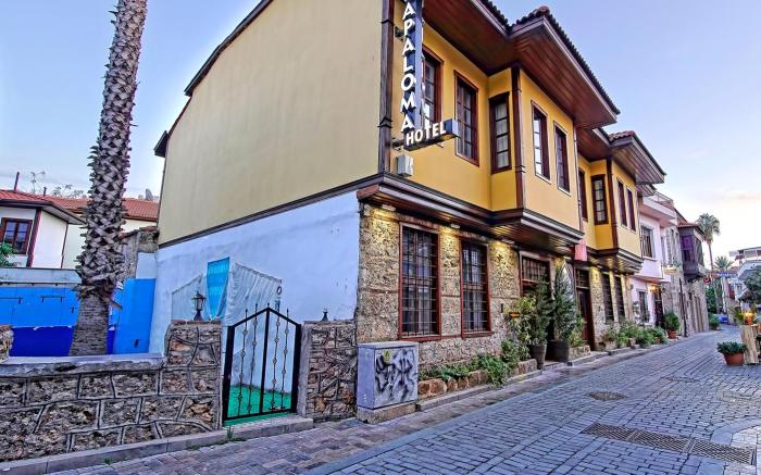 La Paloma Hotel