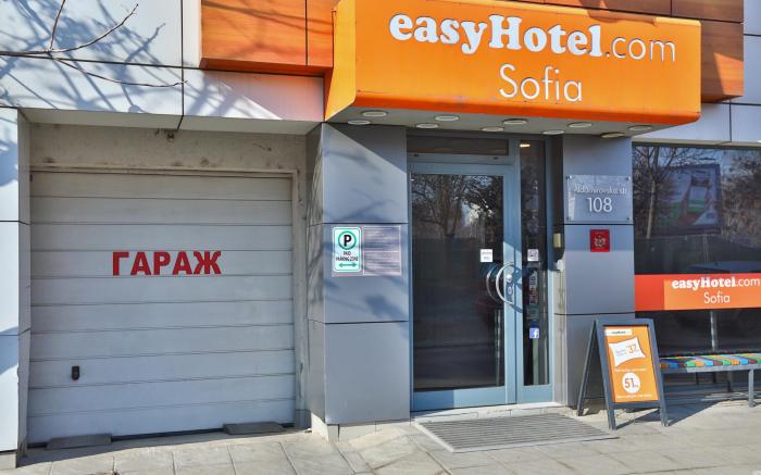 easyHotel Sofia