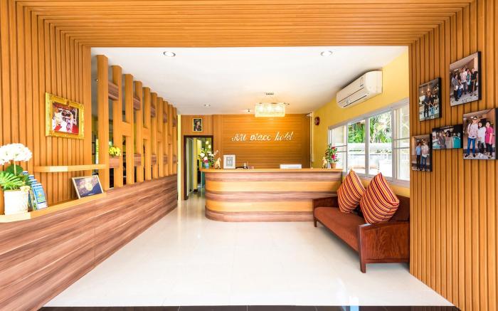 Au place hotel