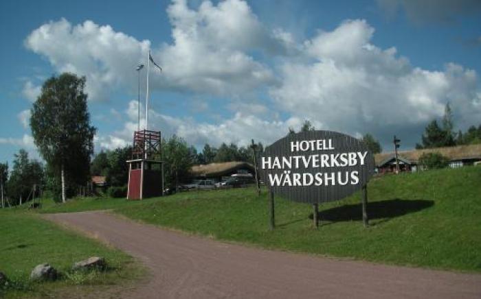 Dala Wardshus