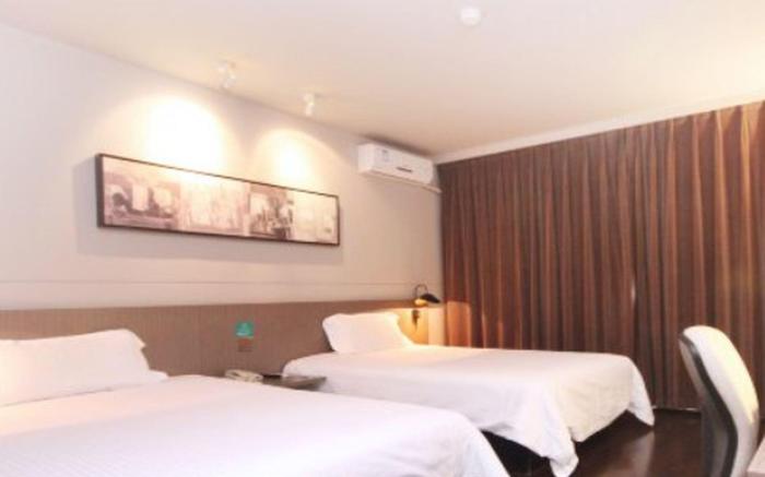 Jinjiang Inn Select Shenyang Railway Station South Taiyuan Street