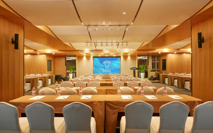 The Hotel V Hefei Yaohai