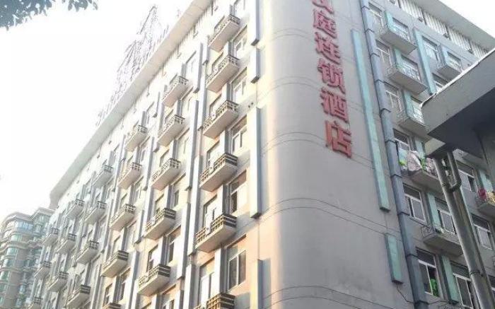 Hanting Hotel Ningbo Baizhang Dong Road