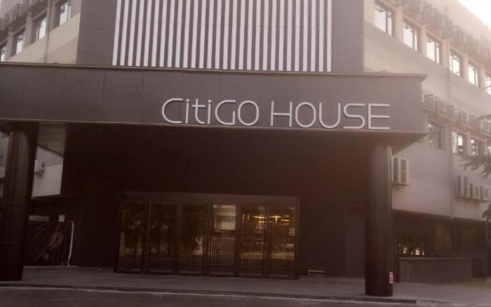 CitiGO Hotel Beijing Shangdi Qinghe High-Speed Railway Station