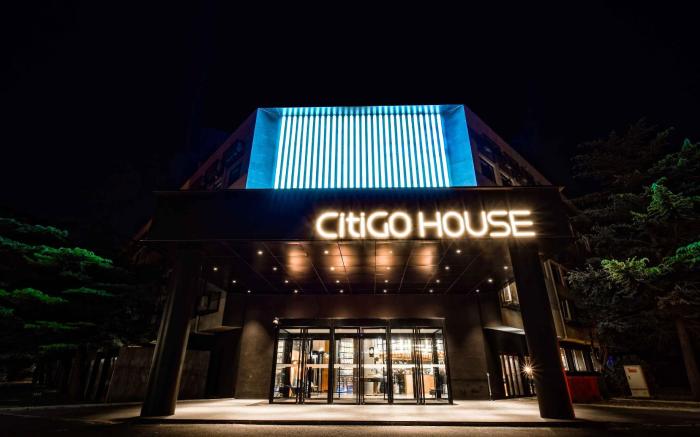 CitiGO Hotel Beijing Shangdi Qinghe High-Speed Railway Station
