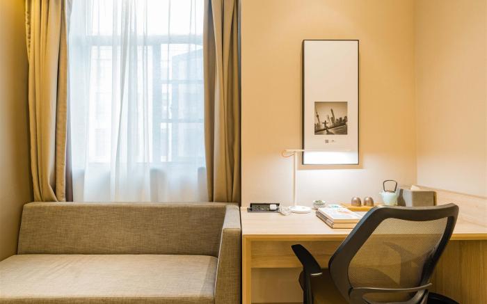 Orange Hotel Shanghai Xujiahui Xietu Road