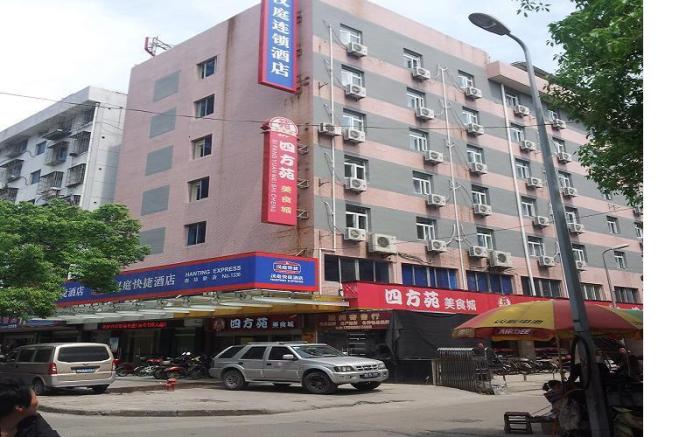 Hanting Hotel Ningbo Railway Station Xin Dian