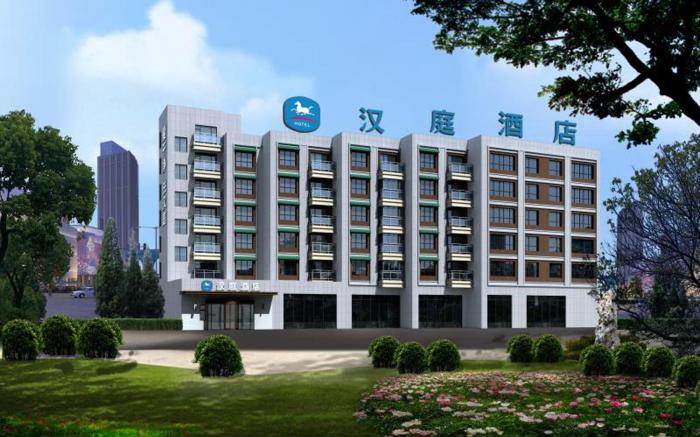 Hanting Hotel Dalian Jiaotong University