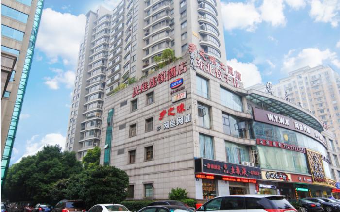 Hanting Hotel Hangzhou Xiaoshan People Square Metro Station