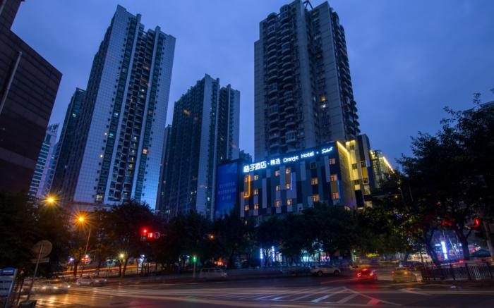 Orange Hotel Chongqing Guanyinqiao Pedestrian Street Center